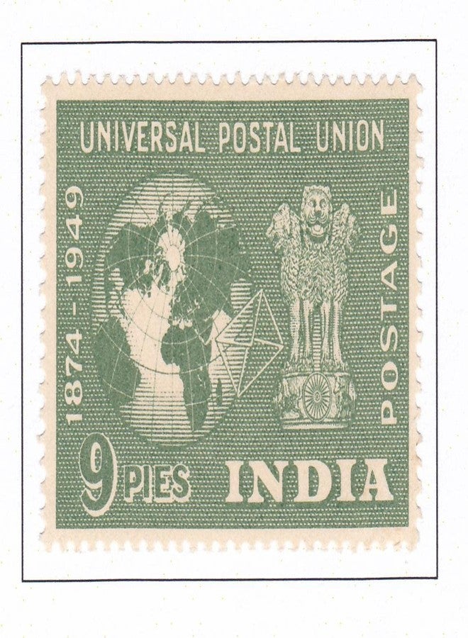 Phila290 1949 UPU 9p MNH